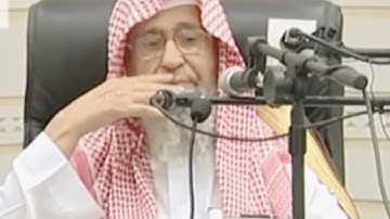 حديث قدسي عن سورة الفاتحة