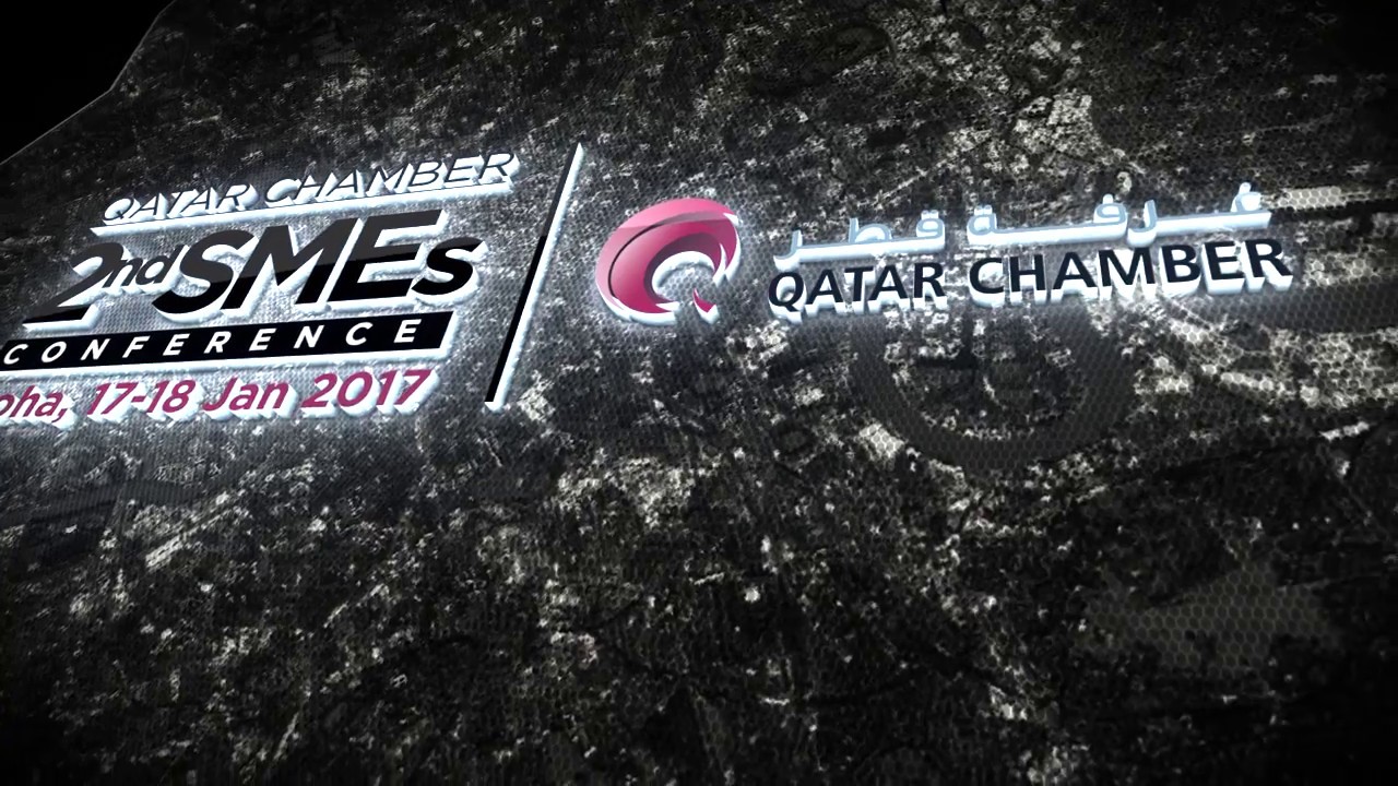 Qatar Chamber 2nd SME Conference