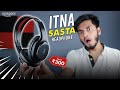 I Bought Sabse Sasta Headphone On Amazon !! | Cheapest Headphone Ever Review !! |
