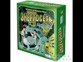 Энергосеть. Карточная игра - играем в настольную игру. Power Grid: The Card Game.