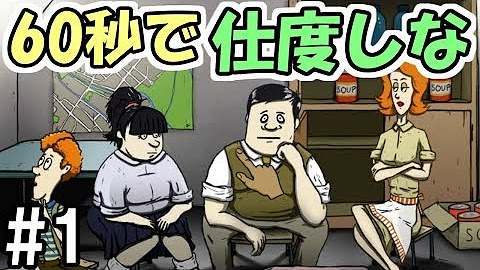 28 ふたば Games Youtube