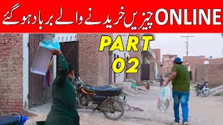 Standup Comedy Delivery Boy Part 02 Rana Ijaz New Video Rana Ijaz Makhi Video 