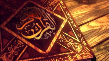 القرآن الكريم سورة الأنفال للشيخ أمين أدريس رمضان 1436هـ
