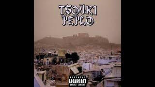 TSOUKI - PEPLO