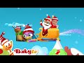 حان وقت تساقط الثلج هيا نلعب مع سانتا والأصدقاء BabyTVArabic 