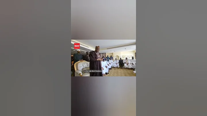 Aminu Dantata's Remains Arrive in Madina for Burial