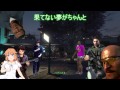 痛すぎる中二病と音痴が『ハナミズキ』をデュエットしてみた