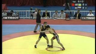 : wrestling world championship 2006 GR