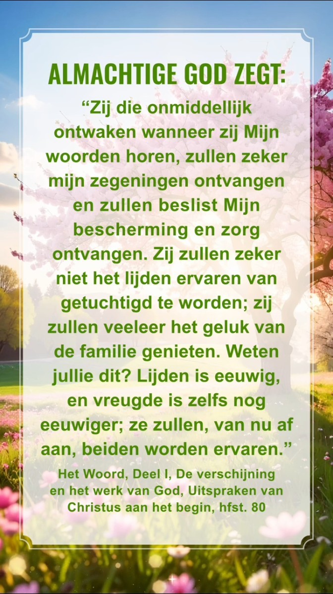 Woorden rechtstreeks van God