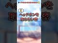 イヤなコンビニ客あるある ５選【Vtuberコント】