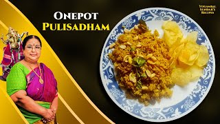 Recipe 724 : One Pot Pulisadham