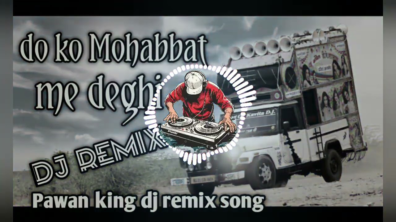 Dho ko〽️ Mohabbat 🎚️ me deghi hai @pawan_regar-o6t