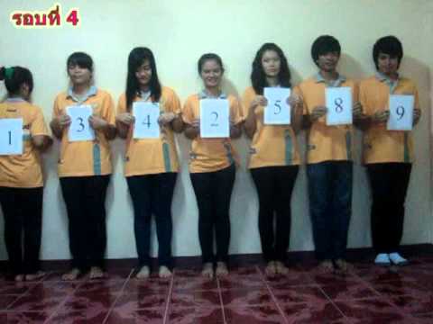 Bubble Sort