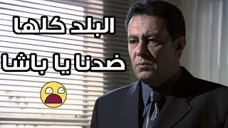 المظاهرات ملت البلد علشان كريم عبد العزيز مظلوم يا مصر😱مسلسل الهروب