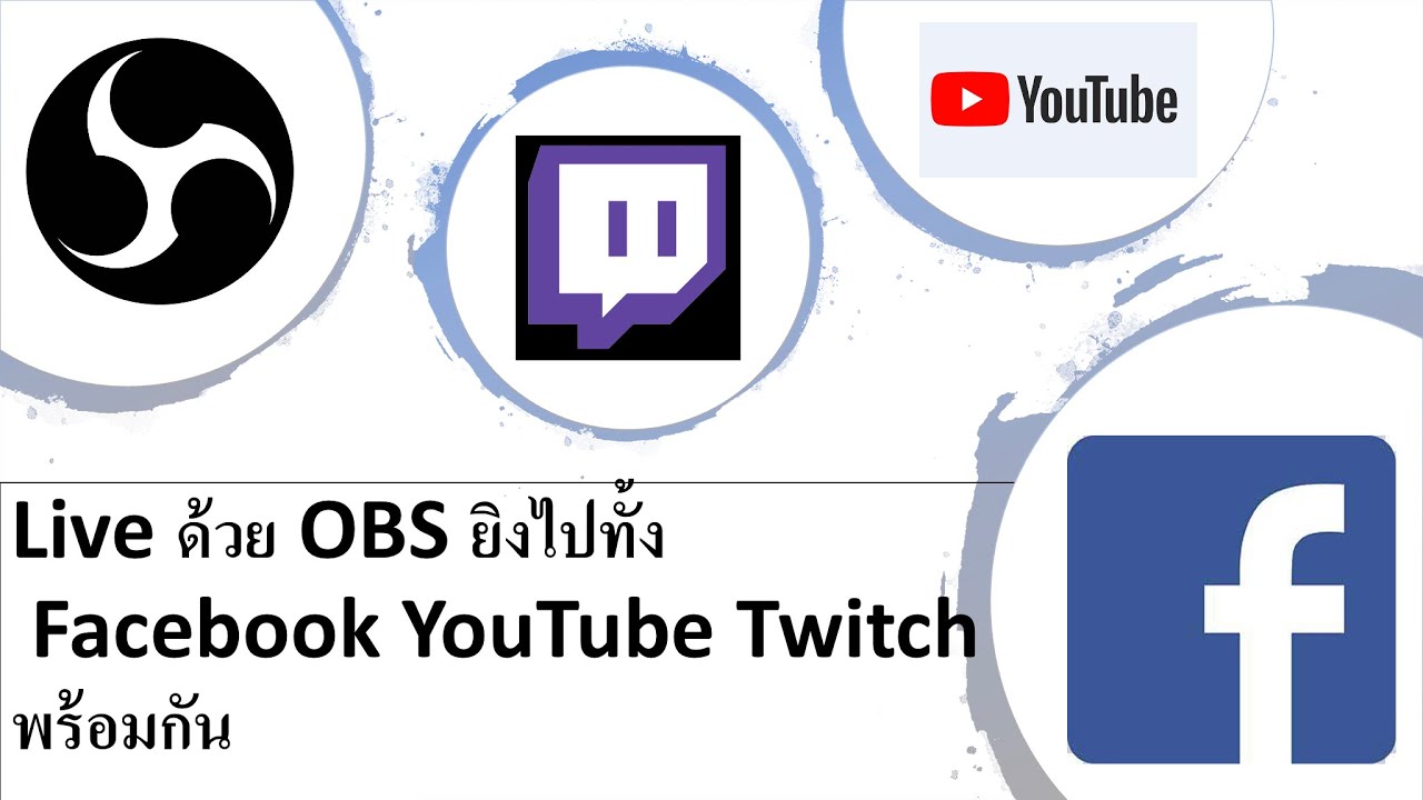 obs live multiple rtmp plugin youtube