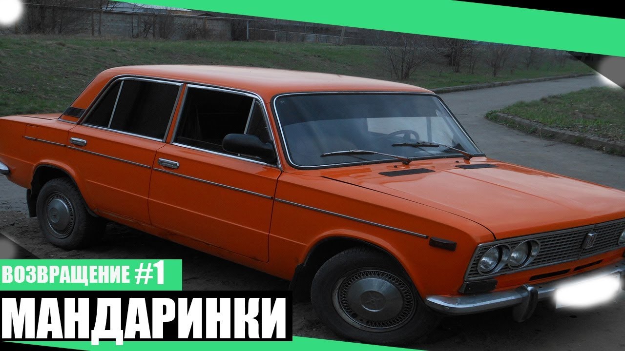 Гофра ваз 2101