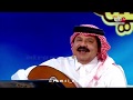 المعنى يقول علي عبدالستار خريف صلالة 2019 المعنى يقول علي عبدالستار خريف صلالة 2019