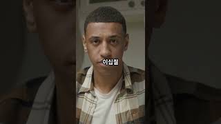 홈플러스 수수료 인상, 점주들 불만 폭발!