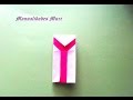 Origami. Alphabet. Letter Y / Lettre Y / Letra Y