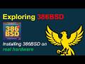 386BSD - Installation on real hardware