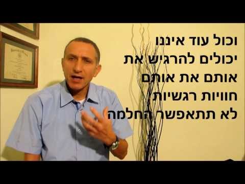 וִידֵאוֹ: כיצד אפלטון ואריסטו דומים או שונים ברעיונותיהם על גוף ונפש?