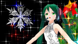 【MMD】【初音ミク】きよしこの夜