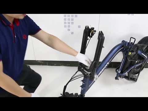 SAMEBIKE C05 Pro Installation Video