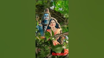 Shivparvati love status। #Shiv Parwati love status video #mahadev #shortsfeed #love#ytshorts। 2025