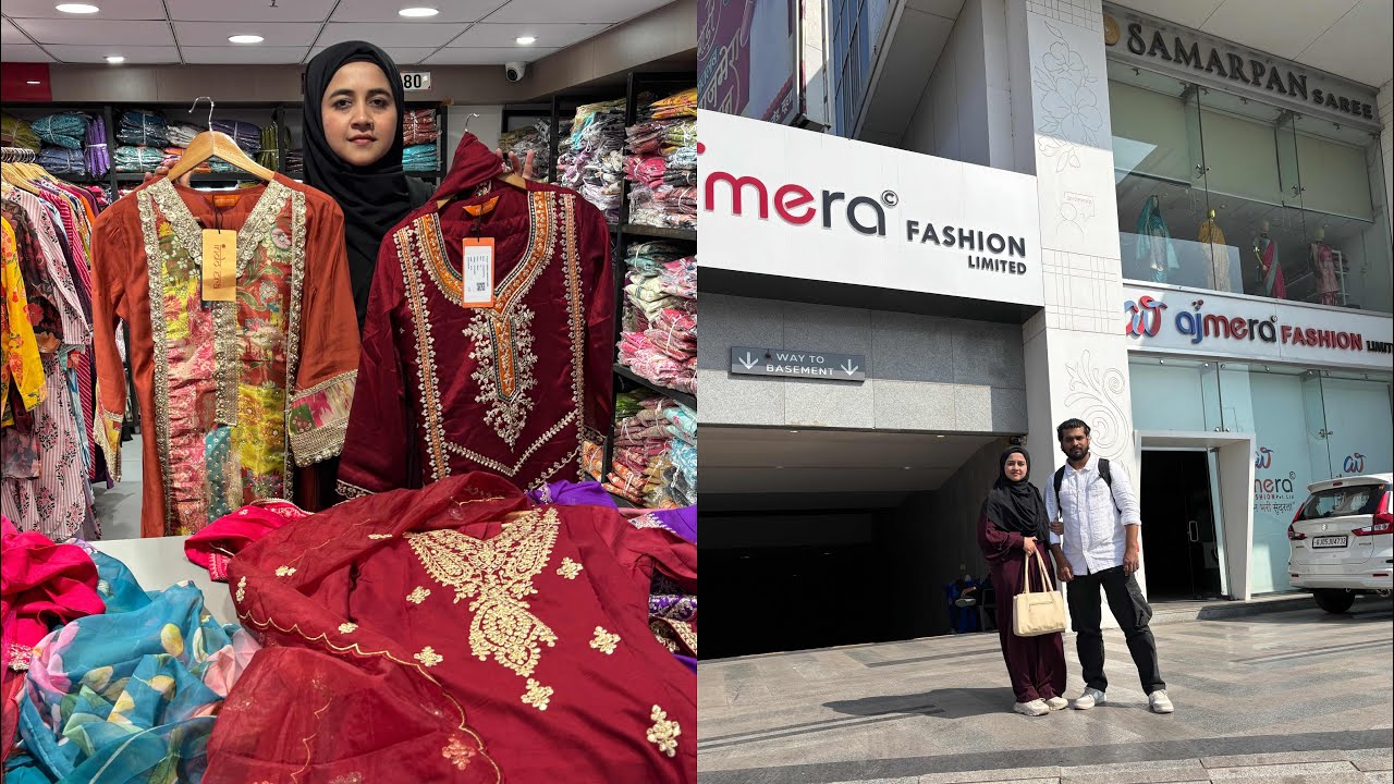 আমরা কোথায় এসেছি?কেন এসেছি?তবে কি নতুন কোনো ব্যবসা শুরু করছি?🤲