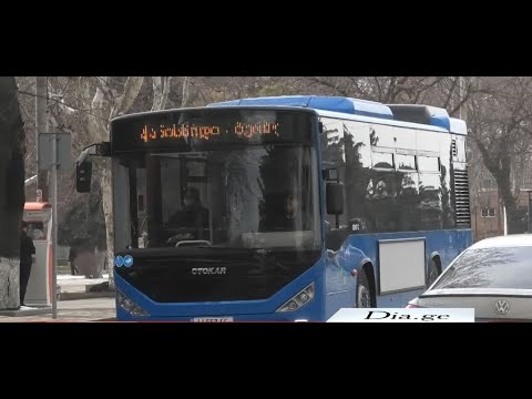 გორში მუნიციპალური ტრანსპორტის მუშაობის 1 წელი შესრულდა 8.02.2022