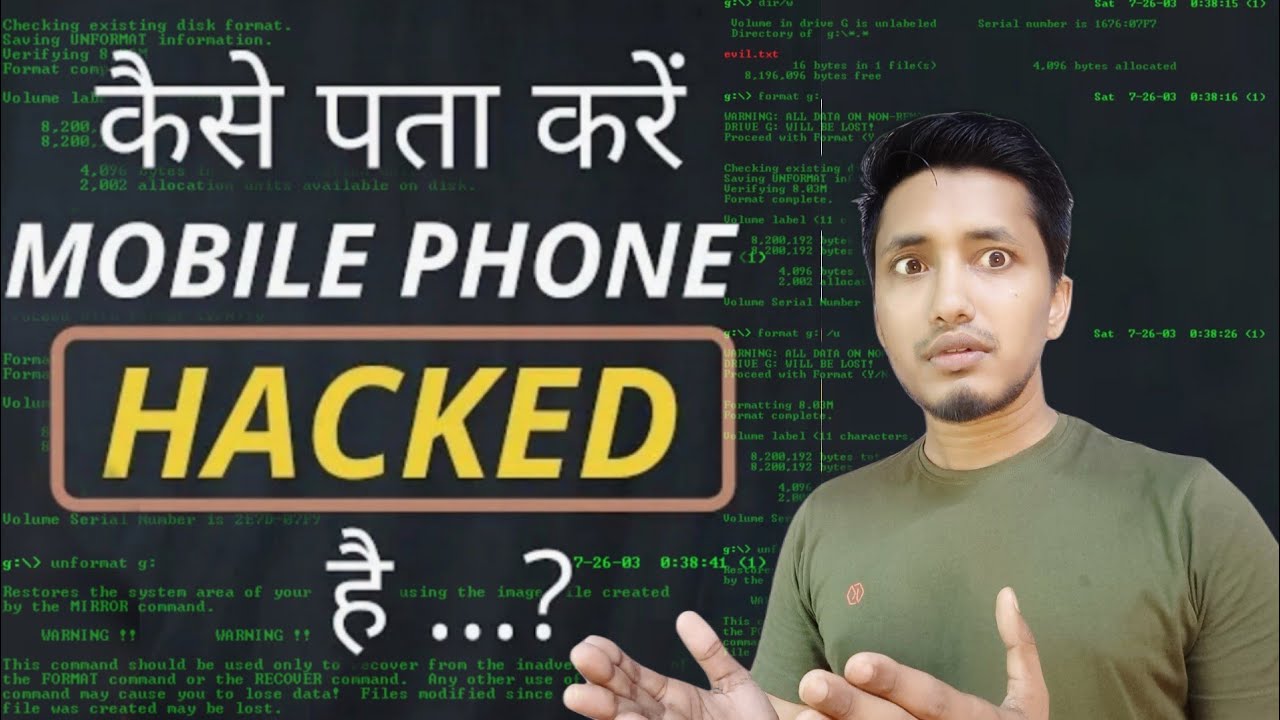 How to Protect your Smartphone From Hacker | mobile security - YouTube