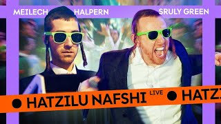 שרולי גרין & מקהלת מנגן - הצילה נפשי Live