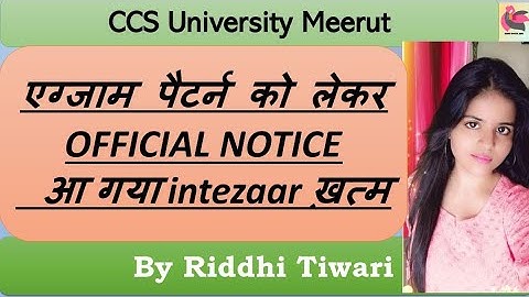 CCS University New Update Today| Exam pattern |Latest Update for exam