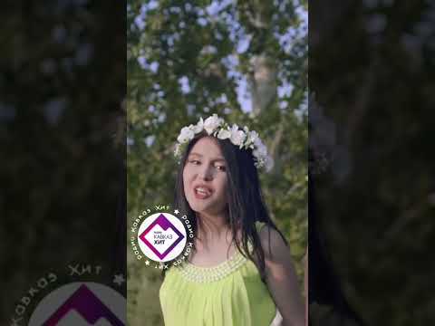 Антон и Альфия - Белая берёза