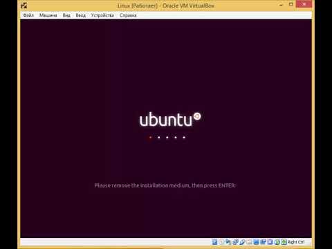 Установка Ubuntu 18.04 (Installation Ubuntu 18.04)