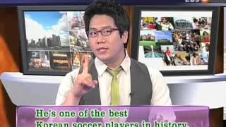 EBSe 생활영어 - EBSe Everyday English_Unit 256 축구_#002