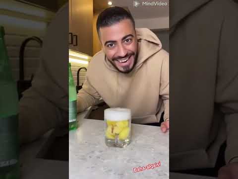 مشروب البطاطا المسلوقة مشروب حصري  اكسبلور   ضحك  