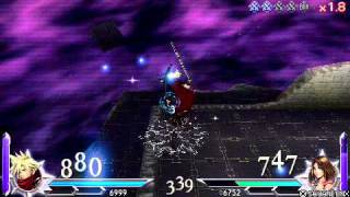 Dissidia 012 KH Cloud vs Gunner Yuna