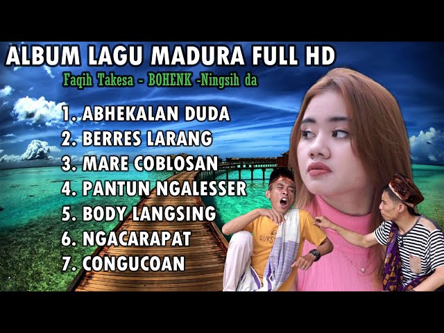 LAGU MADURA FULL ALBUM/MP3/TERBARU AUDIO HD/LAGU VIRAL class=