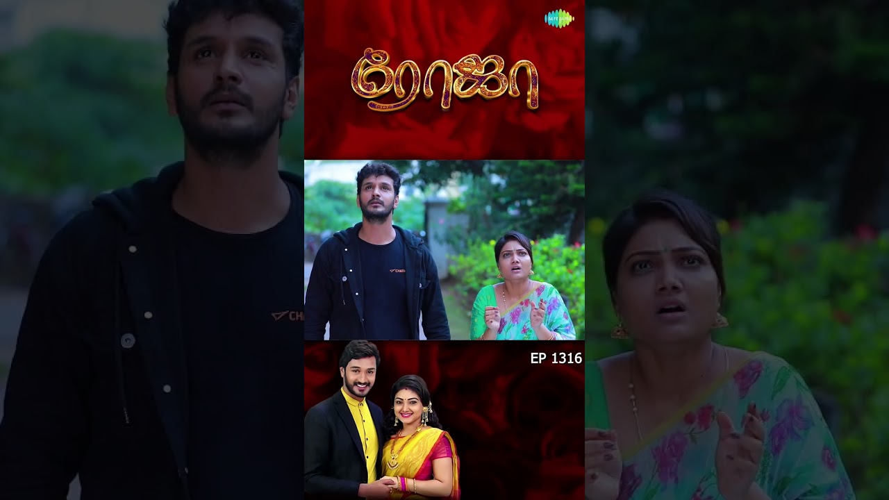Roja Serial | EP 1316 | 