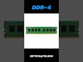Types of ram's |computercomponent