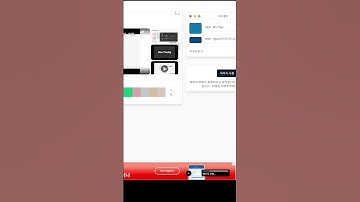 궁금했던 색상값 10초만에 알아내는 방법