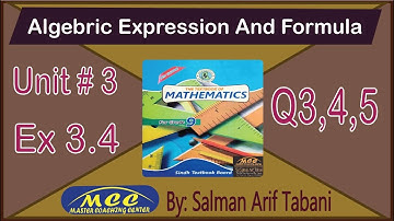 IX Unit 3 ex 3.4 Algebraic Expression and formula class 9 | nine Exercise 3.4 Question 3,4,5