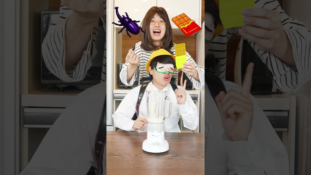 右左どっち？ハズレは虫入りジュース！？