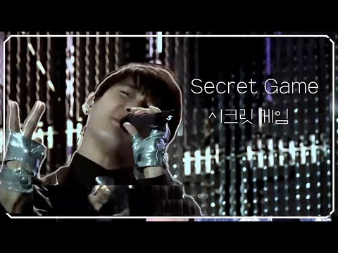 [동방신기] 전설의 도쿄돔 오프닝 SECRET GAME 시크릿 게임 Lyrics 가사 해석&번역🔥