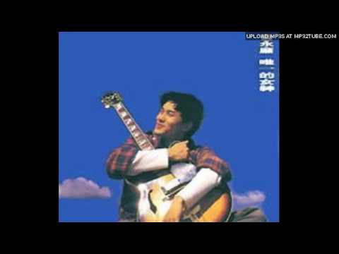 008頻道 曹永廉 - 唯一的女神