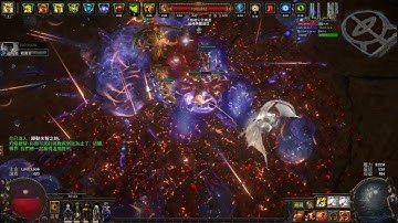 POE 3.21 Tornado Shot Uber Searing Exarch