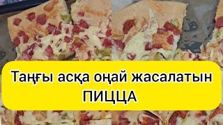 Төрт аяғынан тік тұрған жалаңаш қазақ әйелдері