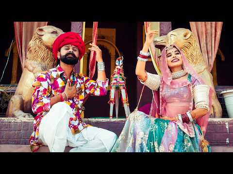 Ramdevji Has Taken Incarnation Here - Baba's New Bhajan | New Baba Ramdevji Bhajan 2026 | New Raj...