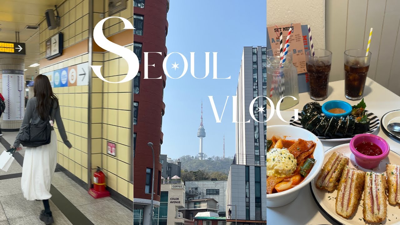 最新⭑.ᐟ4月韓国ソウル母娘韓国旅行🇰🇷Seoul vlog